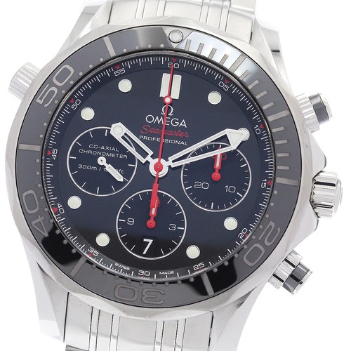 Orologio uomo automatico - orologio,