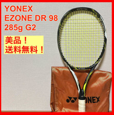 Racchetta da tennis Yonex