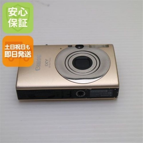 Fotocamera canon ixy digital - canon,