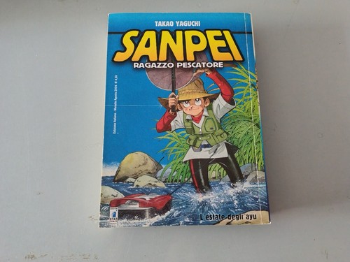 Sampei ragazzo pescatore - sampei, 3