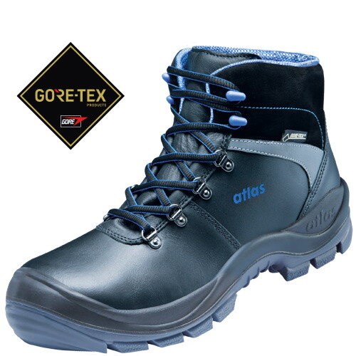 Scarpe lavoro atlas - lavoro,