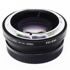 Focal Reducer Speed Booster