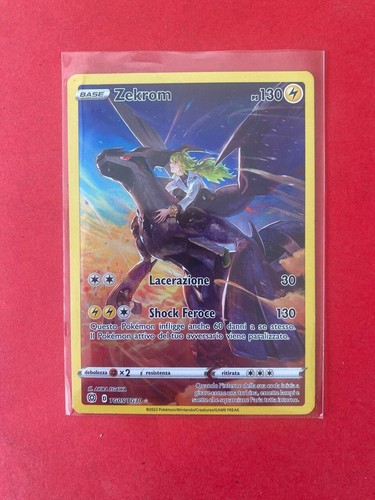 Zekrom tg05 tg30 astri - zekrom, tg05/tg30