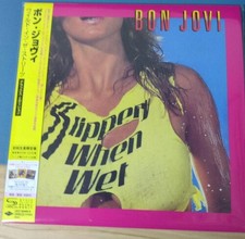 Bon Jovi - Slippery When Wet - Japanese Limited SHM 7-inch Package [New CD] Ltd