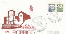 25/7/1985-1 FDC FIRST DAY"CASTELLI D'ITALIA" (L2022)