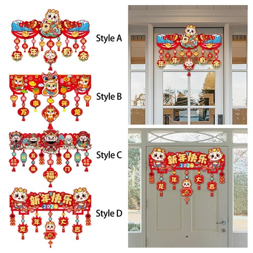 Decorazione per tende - ,