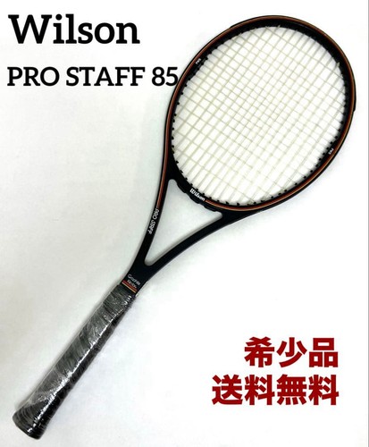 Racchetta tennis wilson - tennis,