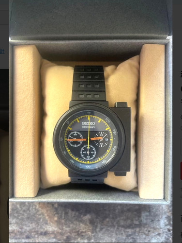 Orologio quarzo seiko - al,