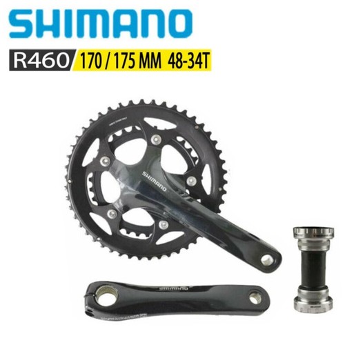 Guarnitura shimano r460 - shimano, fc