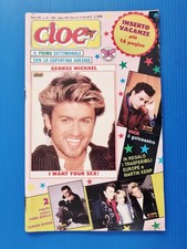 RARE CIOE 35-1987 NICK