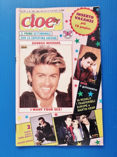 Rare cioe 1987 nick - cioe,