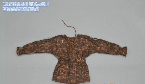 Cappotto smock serie - n.1, 1/6°