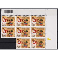 REPUBBLICA 2008 CORRIERE DEI