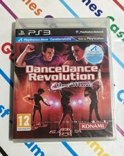 DANCE DANCE REVOLUTION NUOVO