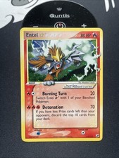 Gold star entei holo - entei, ex