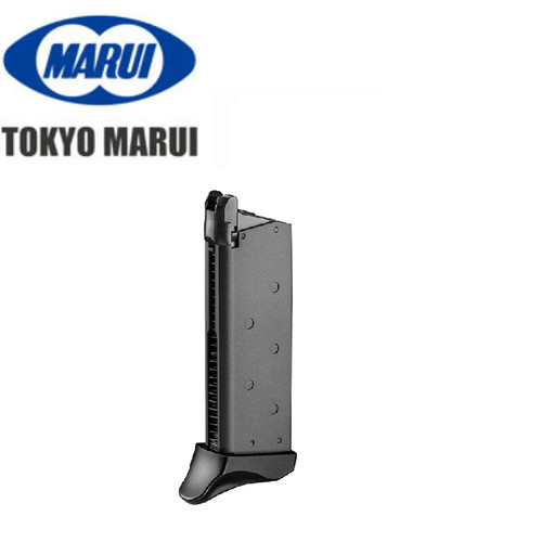 Marui caricatore magazine - marui,