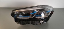 Faro proiettore laser led - proiettore,