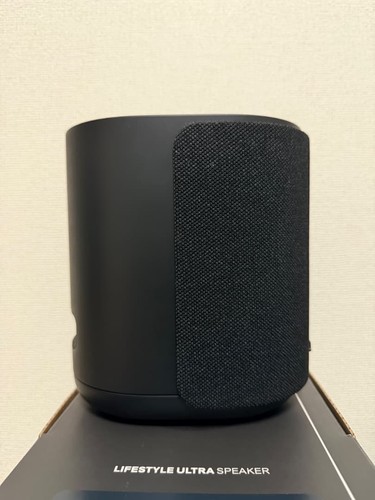 Bose lifestyle ultra speaker - lifestyle,