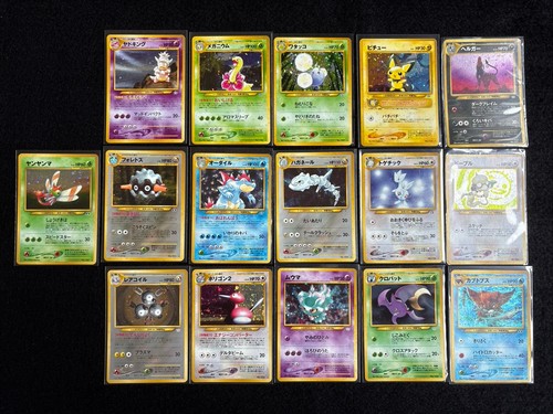 All giapponese pokemon card - giapponese,