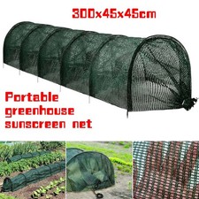 300 cm Poly Tunnel Cloche Mini Casa Verde Giardino Coltivazione Proteggi Piante Rete