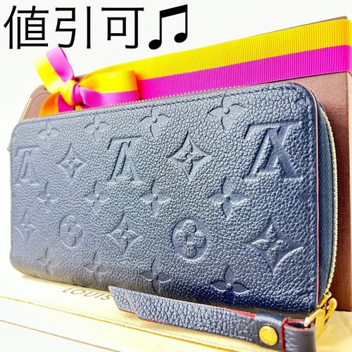 Raro portafoglio louis vuitton - raro,