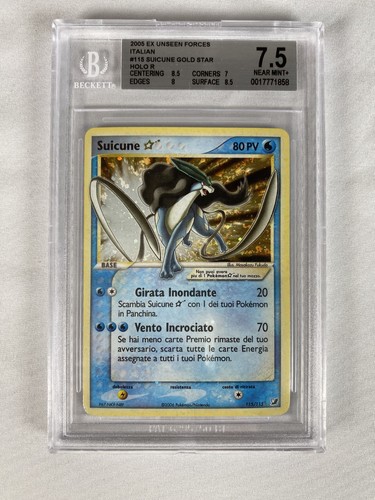 Pokémon suicune gold - pokémon, star