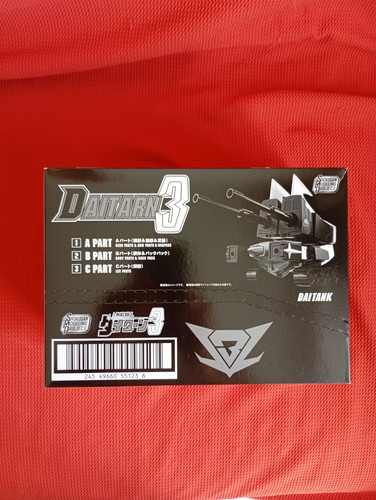 Bandai smp daitarn - smp,