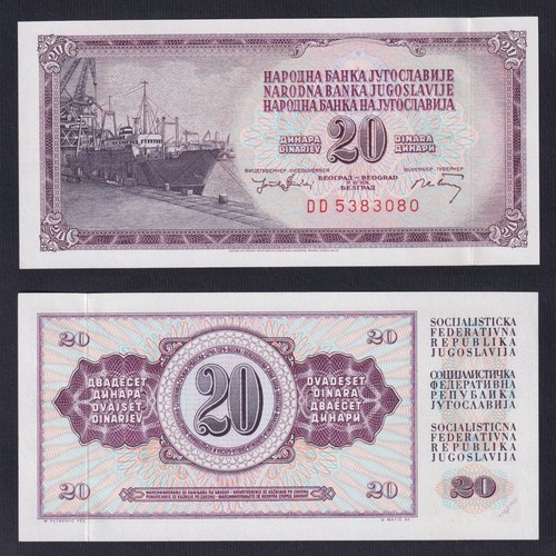 Banconota jugoslavia dinara - banconota,