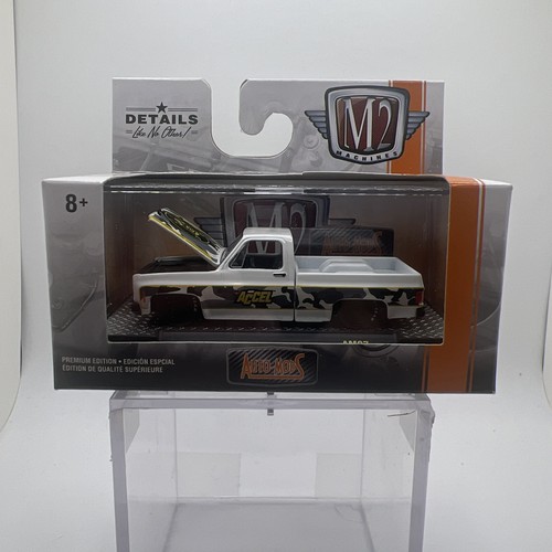 Am07 auto mods - am07, auto-mods