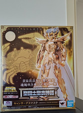 Bandai Saint Seiya Myth Cloth