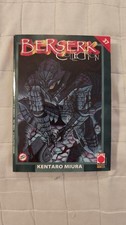 Berserk Collection 37 Prima Edizione, No Serie Nera - Kentaro Miura Planet Manga