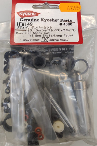 Kyosho ifw149 rear - rear, shock