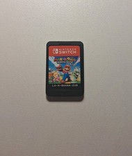 Mario + Rabbids Kingdom Battle