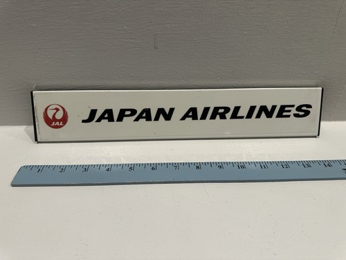 Insegna banco vintage japan - da,