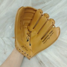 Guantone Baseball HP-250 Professional Model Special Vinyl Leather (Taiwan)
