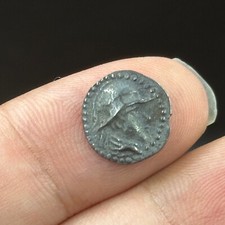 Rarissima moneta romana antica