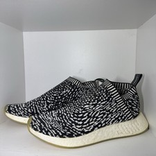 Adidas NMD_CS2 Calzino