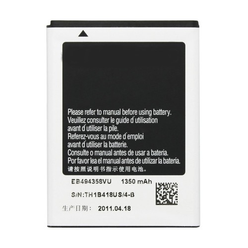 Batterie remplacement neuve - batterie,