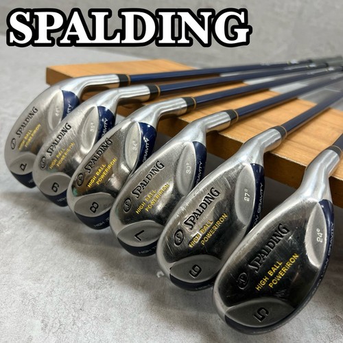 Spalding high ball - high,