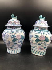Coppia potiche vaso - vaso, cinese