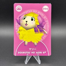 Willow Animal Crossing Card e+