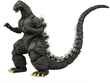 Hiya Toys - Godzilla vs King