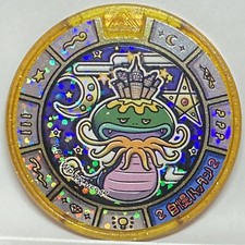 Yo-Kai Watch Medaglia Tesoro