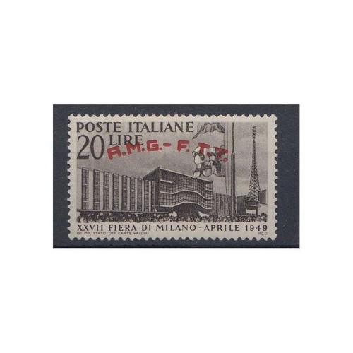 Trieste zona 1949 fiera - 1949,