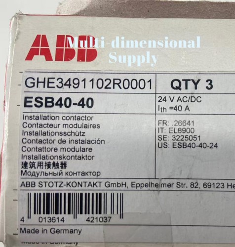 1pz nuovo esb40 wat - esb40-40, #wat