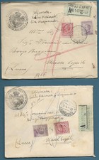 Colonie LIBIA 2 assicurate per