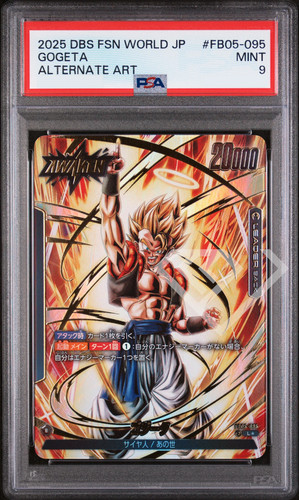 Dragon ball tcg gogeta - tcg,
