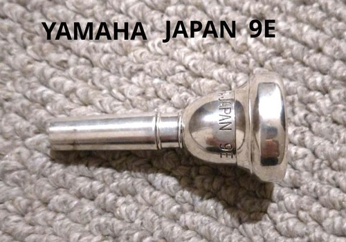 Boccaglio tromba cornet yamaha - boccaglio,