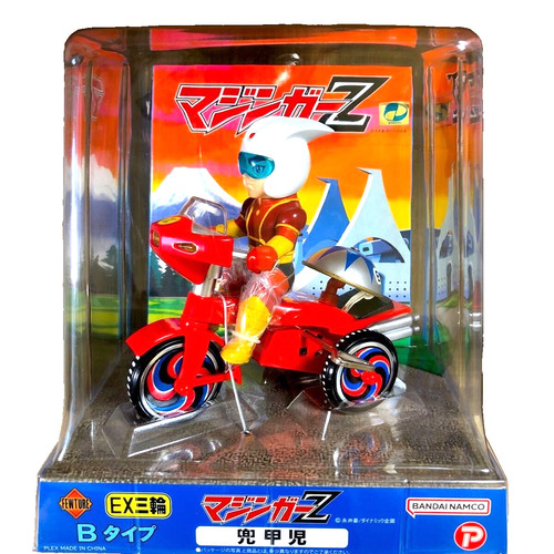 Art storm mazinger koji - storm,