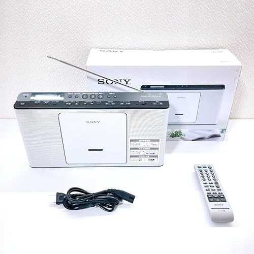 Sony e80 radio - cd, boombox